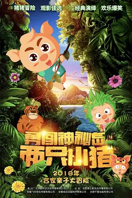 the porn_影片