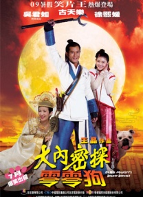 the porn_影片